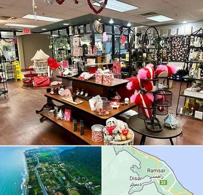 خرید کادو در رامسر