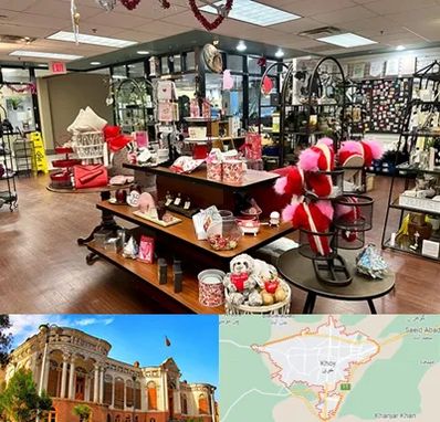 خرید کادو در خوی