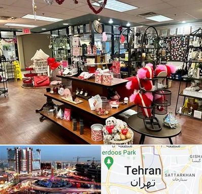 خرید کادو در صادقیه 