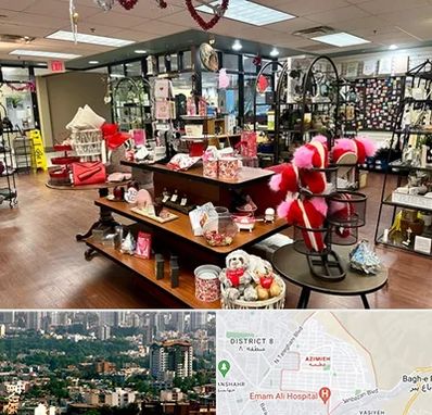 خرید کادو در عظیمیه کرج 