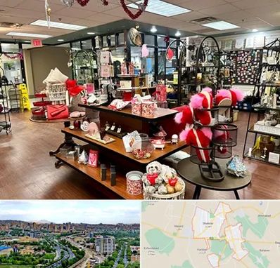 خرید کادو در شهریار