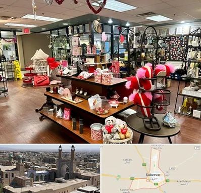 خرید کادو در سبزوار