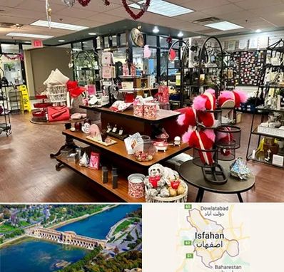 خرید کادو در اصفهان