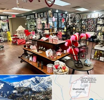 خرید کادو در شمشک