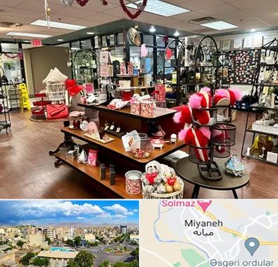 خرید کادو در میانه