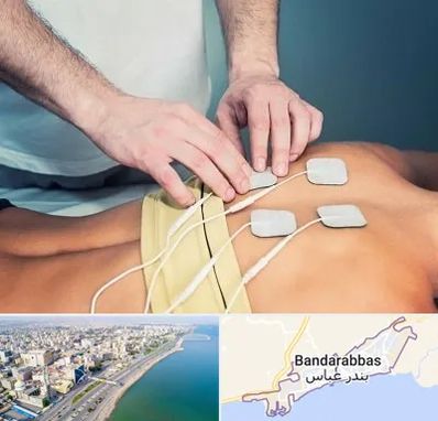 فیزیوتراپیست در بندرعباس