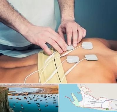 فیزیوتراپیست در چابهار