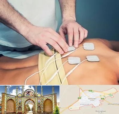 فیزیوتراپیست در سمنان