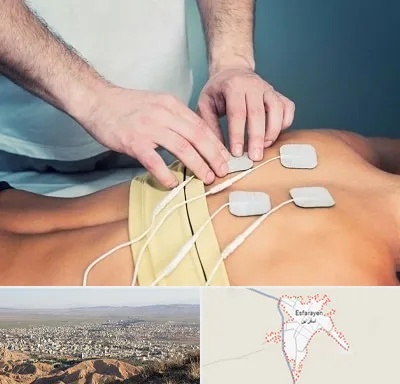فیزیوتراپیست در اسفراین