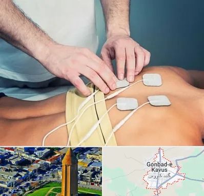 فیزیوتراپیست در گنبد کاووس