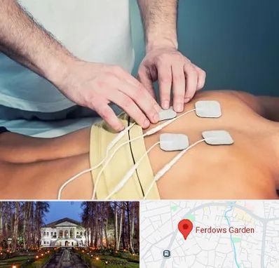 فیزیوتراپیست در باغ فردوس