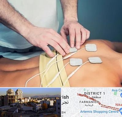 فیزیوتراپیست در فرمانیه