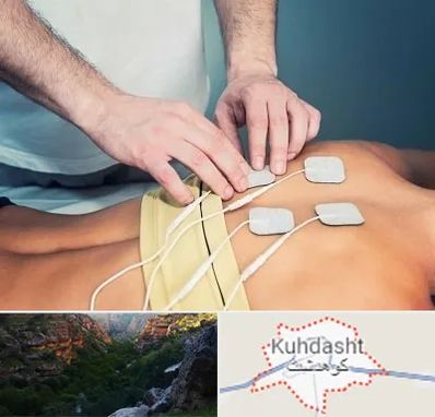 فیزیوتراپیست در کوهدشت