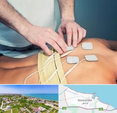 فیزیوتراپیست در نوشهر