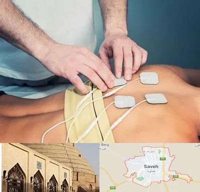 فیزیوتراپیست در ساوه