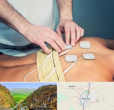فیزیوتراپیست در کامیاران