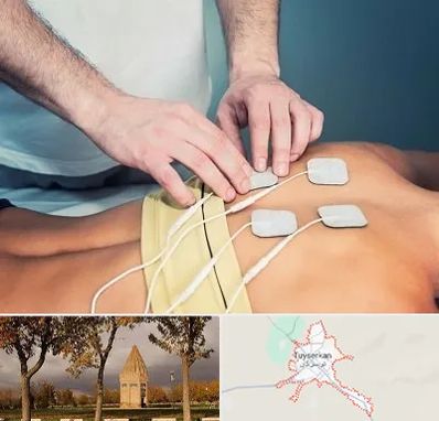 فیزیوتراپیست در تویسرکان