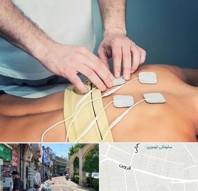 فیزیوتراپیست در خیابان قزوین