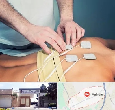 فیزیوتراپیست در وحیدیه شهریار