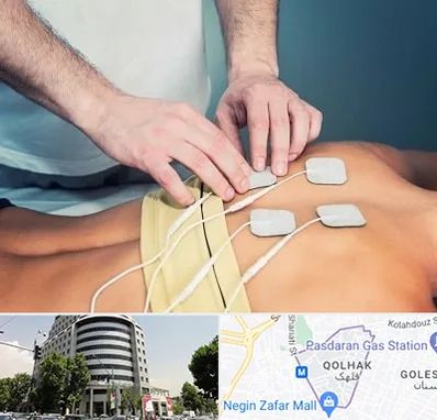 فیزیوتراپیست در قلهک