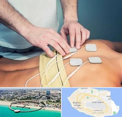 فیزیوتراپیست در کیش