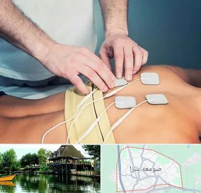فیزیوتراپیست در صومعه سرا