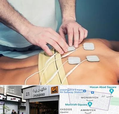 فیزیوتراپیست در منیریه