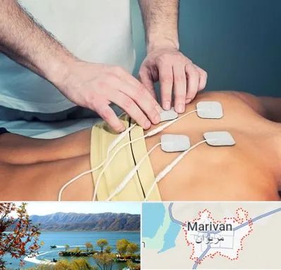 فیزیوتراپیست در مریوان