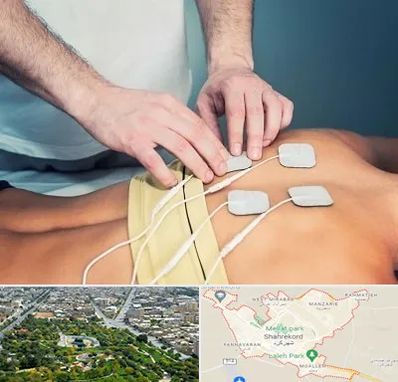 فیزیوتراپیست در شهرکرد