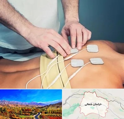 فیزیوتراپیست در خراسان شمالی