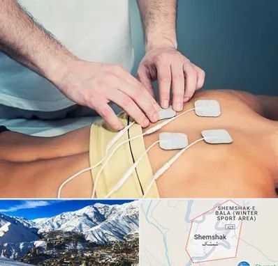فیزیوتراپیست در شمشک