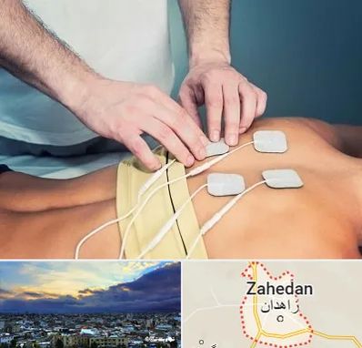 فیزیوتراپیست در زاهدان