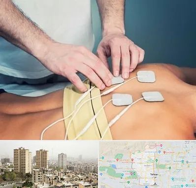 فیزیوتراپیست در منطقه 5 تهران
