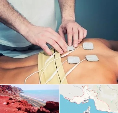 فیزیوتراپیست در هرمزگان