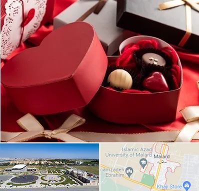 کادو ولنتاین در ملارد