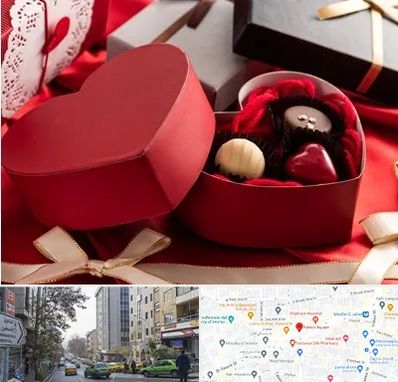 کادو ولنتاین در فاطمی 