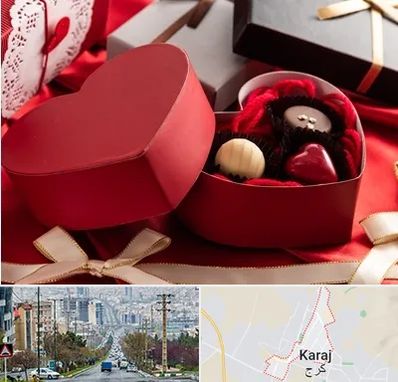 کادو ولنتاین در گوهردشت کرج 