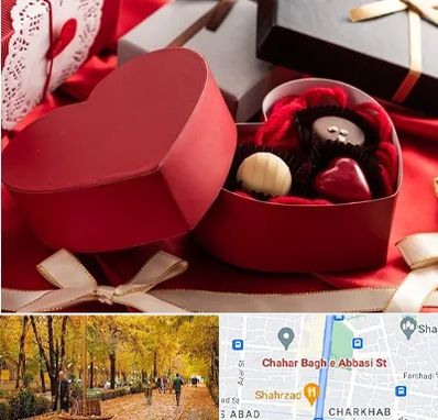 کادو ولنتاین در چهارباغ اصفهان
