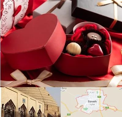 کادو ولنتاین در ساوه