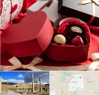 کادو ولنتاین در مرودشت