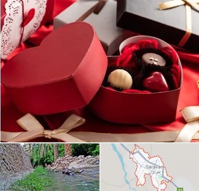 کادو ولنتاین در سراوان