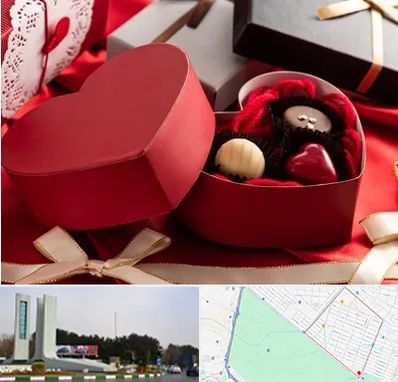 کادو ولنتاین در بلوار فلسیطین مشهد