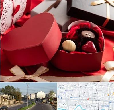 کادو ولنتاین در ضیابری رشت