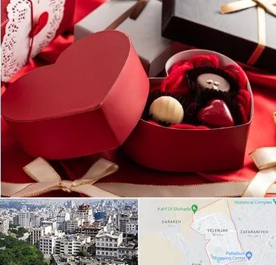 کادو ولنتاین در ولنجک 