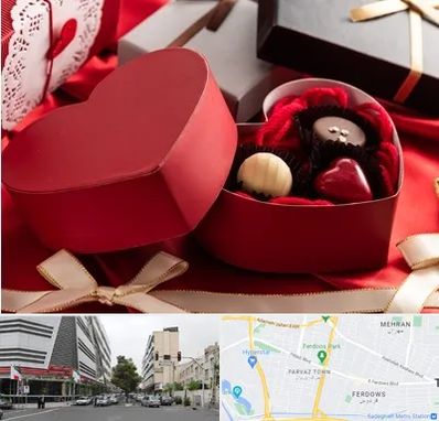 کادو ولنتاین در بلوار فردوس 