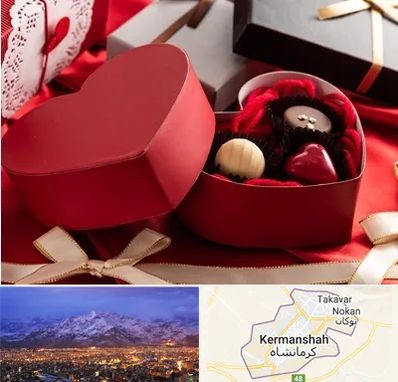 کادو ولنتاین در کرمانشاه