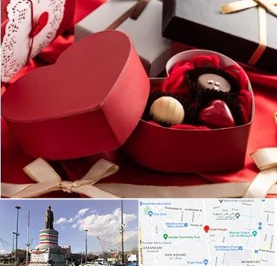 کادو ولنتاین در کارگر جنوبی 