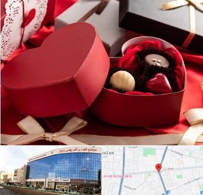 کادو ولنتاین در نصف راه تبریز