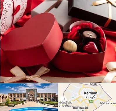کادو ولنتاین در کرمان