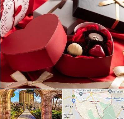 کادو ولنتاین در شهر ری